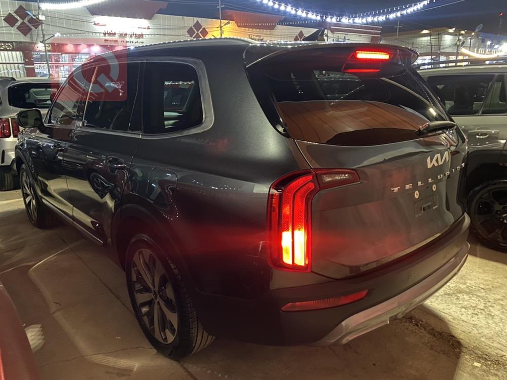 Kia Telluride